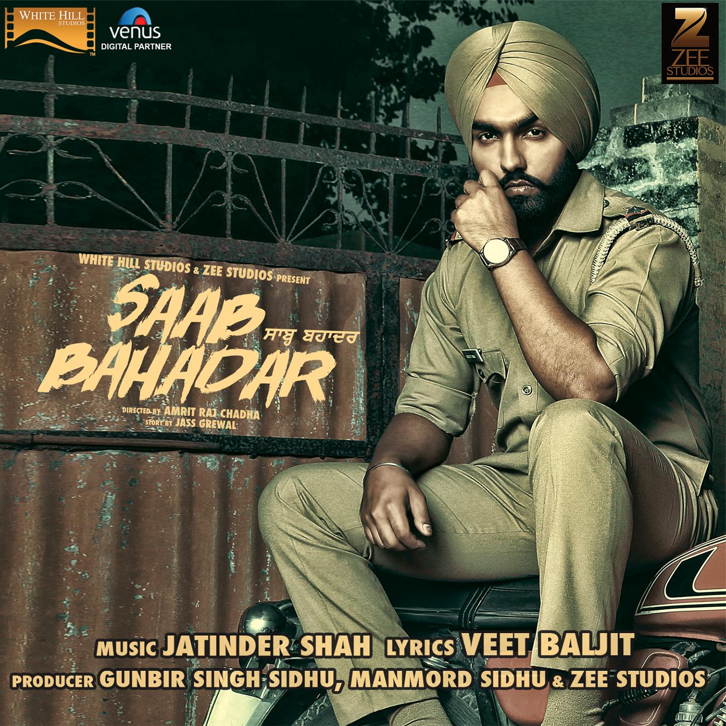 Saab Bahadar (Original Motion Picture Soundtrack)专辑