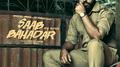 Saab Bahadar (Original Motion Picture Soundtrack)专辑
