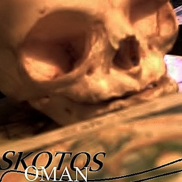 El Sr. Carbone and The Oman Toyz