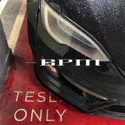 -BPM