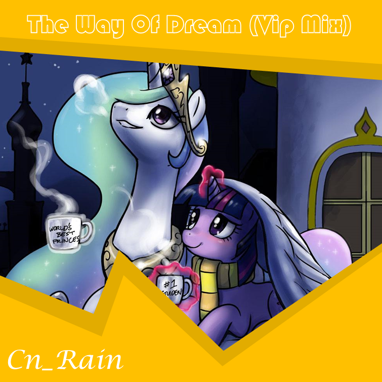 The Way Of Dream (Vip Mix)专辑