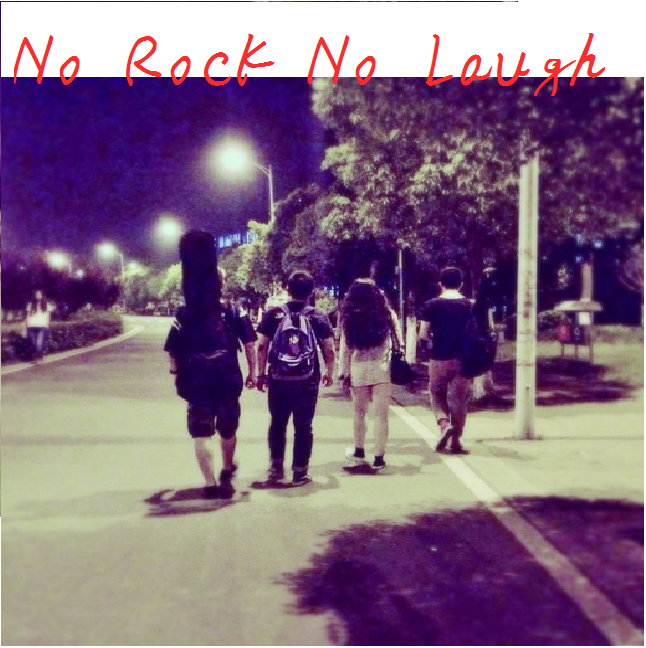 No Rock No Laugh专辑