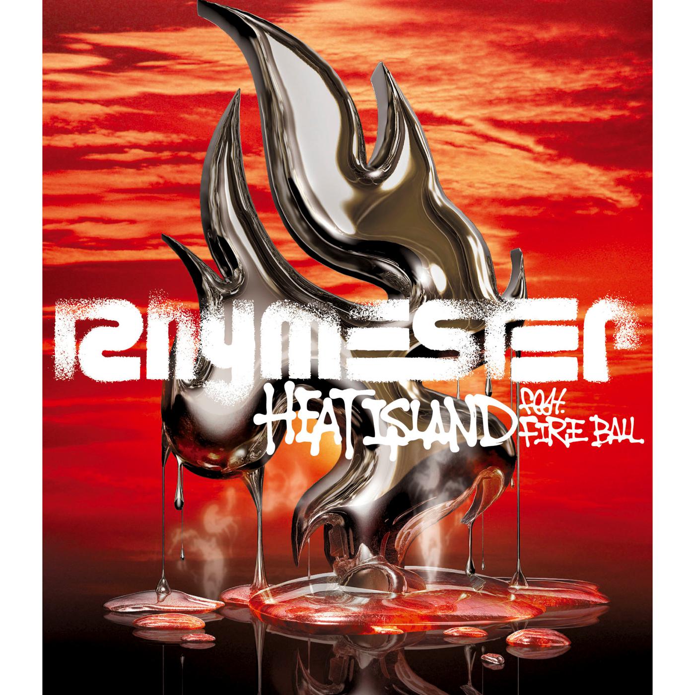 RHYMESTER - HEAT ISLAND