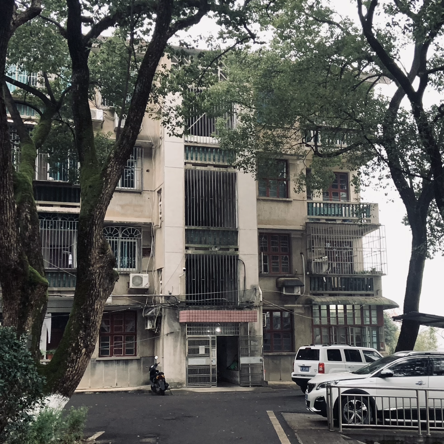 我要找到你