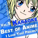 Best of Anime Karaoke Songs, Vol. 5专辑