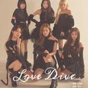 LOVE DIVE