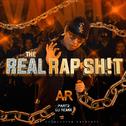 Real Rap Shit Pt.2 (Lu Remix)专辑