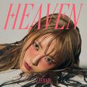 Heaven(금기)专辑