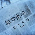 有一种悲伤