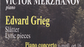 Edvard Grieg专辑