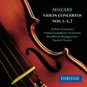 Mozart: Complete Violin Concertos专辑