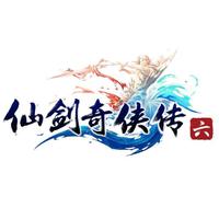 仙剑奇侠传6游戏原声-xj04-越今朝（越今朝主题）