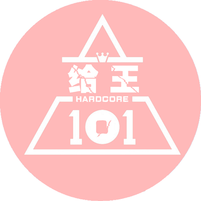 Hardcode二踢脚少女专辑