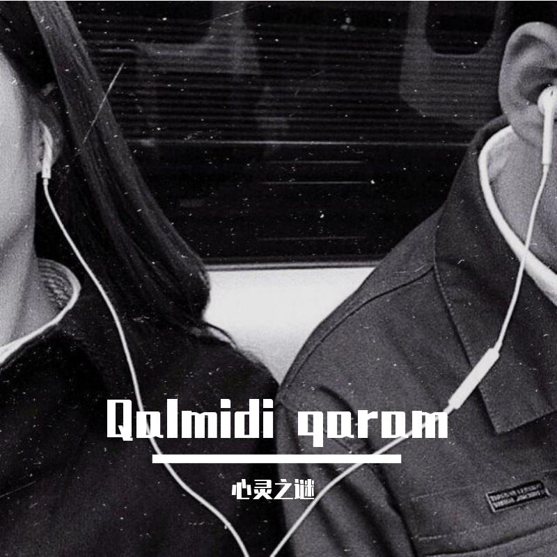 Qalmidi qaram
