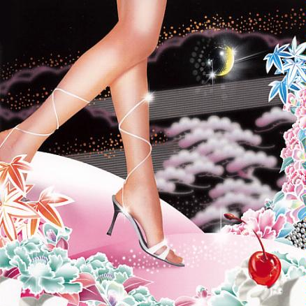 爱と欲望の日々