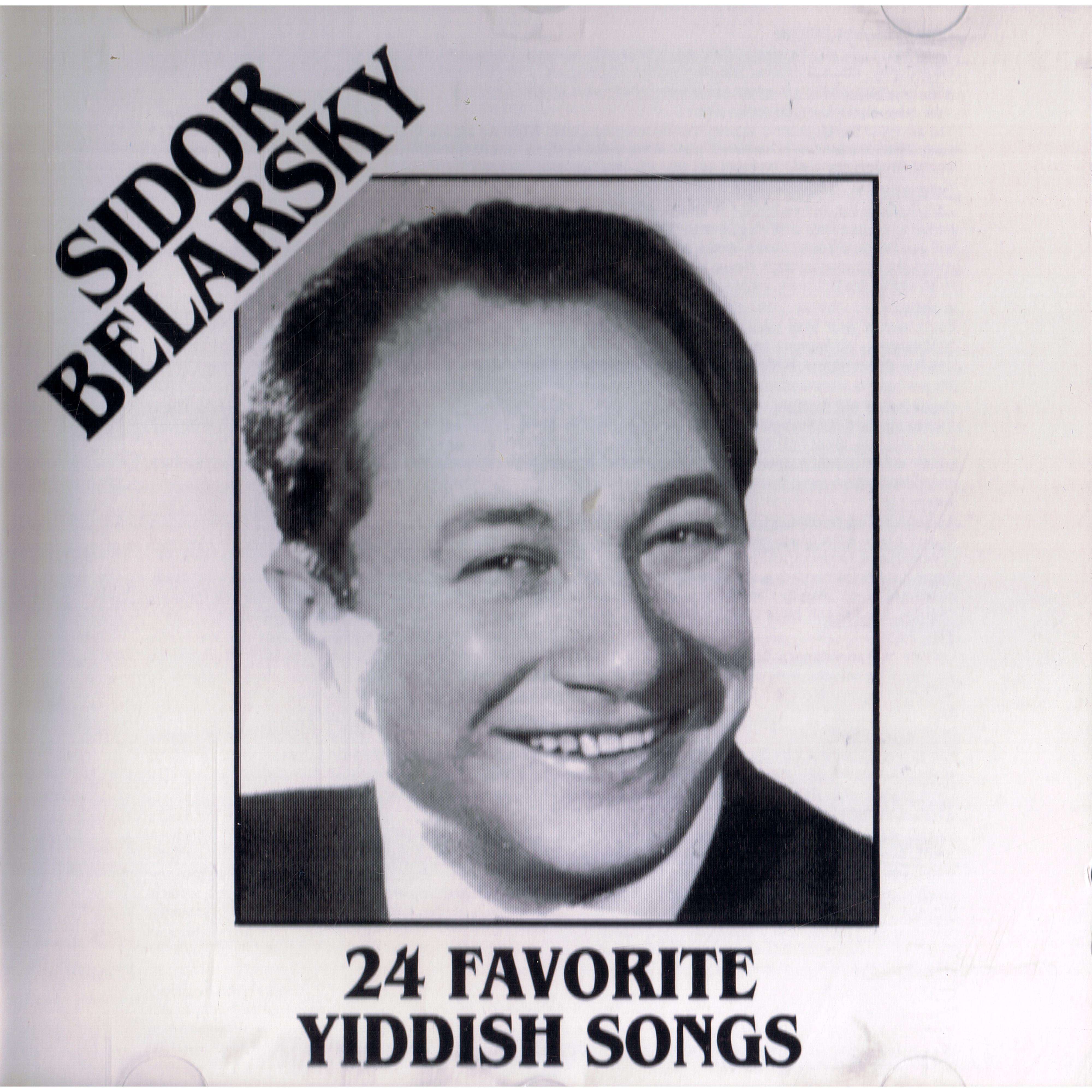 24 Favorite Yiddish Songs