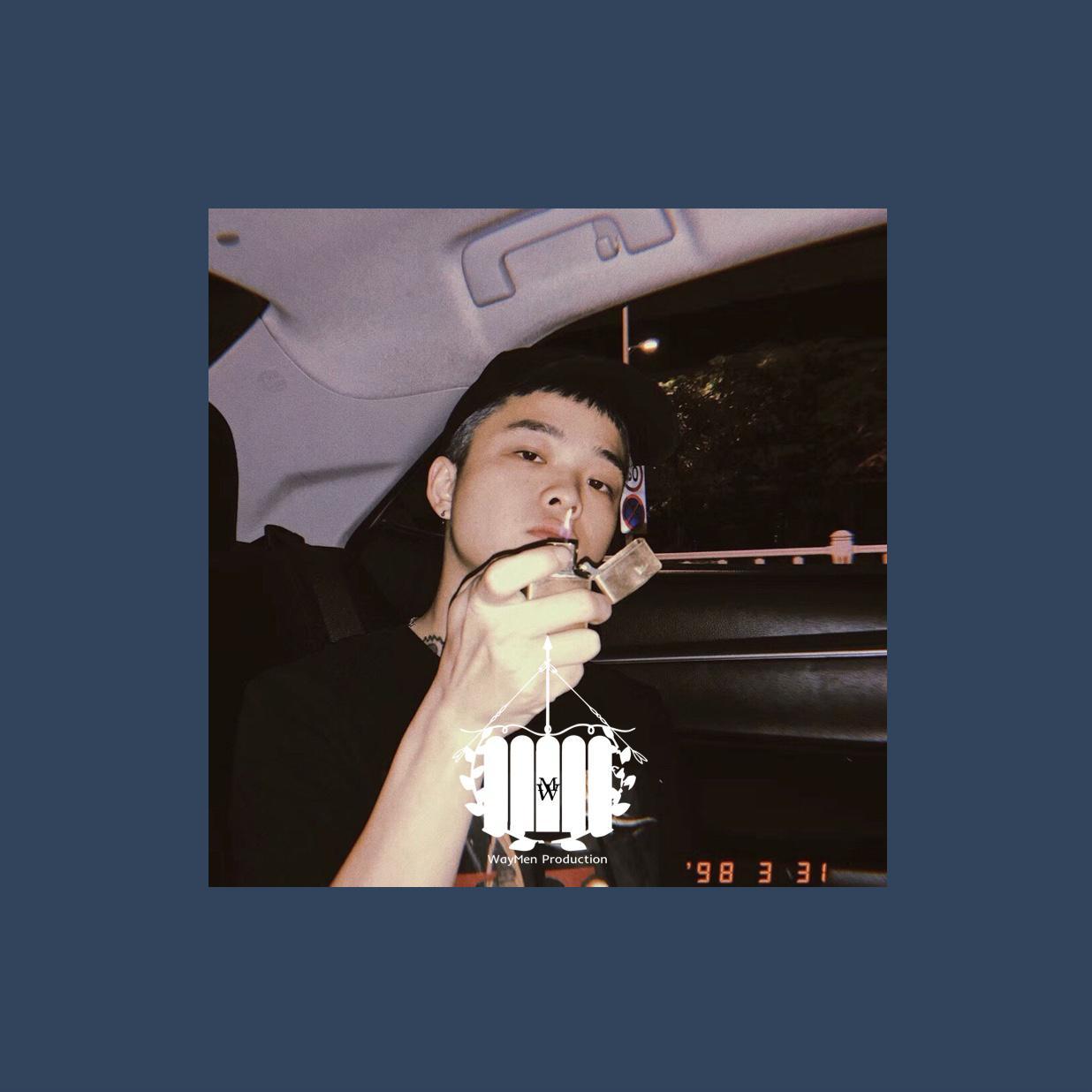 【售断】老青岛｜李佳隆 & WayMen Type Beat