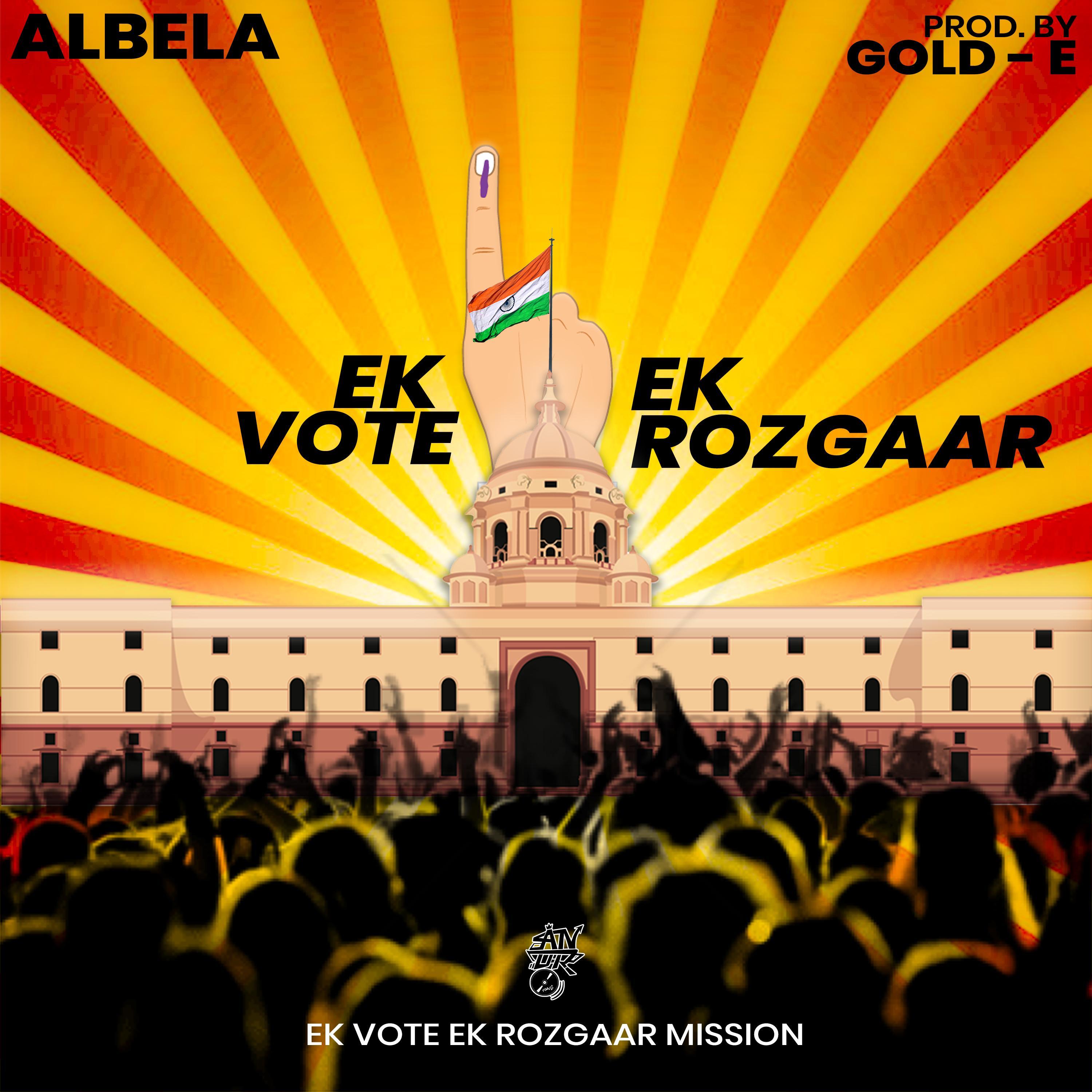 Ek Vote Ek Rozgaar