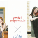 宮本笑里 × solita