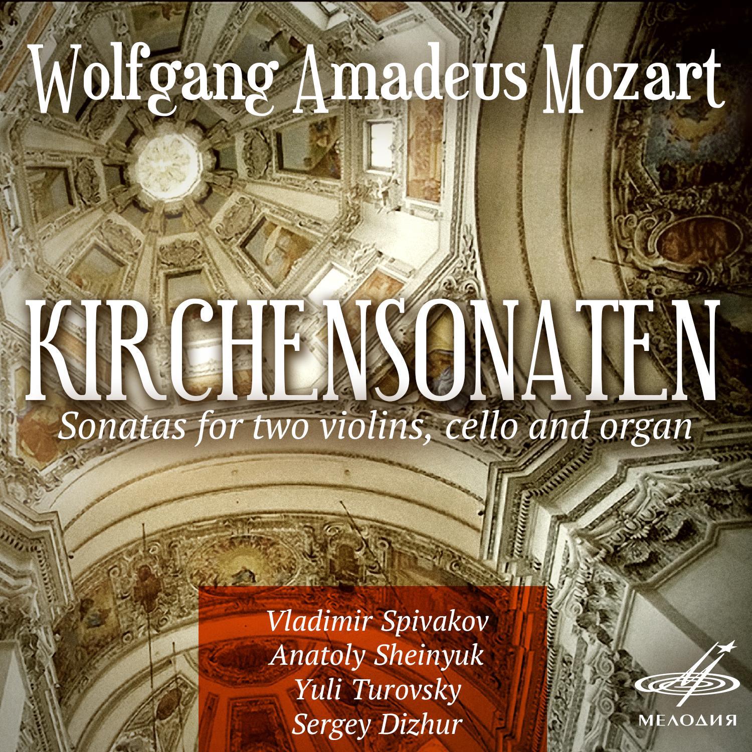 Mozart: Kirchensonaten专辑