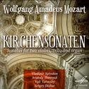 Mozart: Kirchensonaten专辑