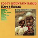 Foggy Mountain Banjo专辑