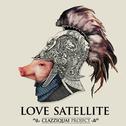 Love Satellite专辑