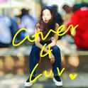 Cover 4 Luv专辑