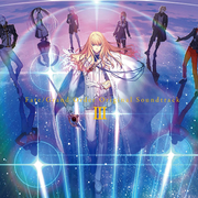 Fate/Grand Order Original Soundtrack III