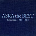 Aska The Best