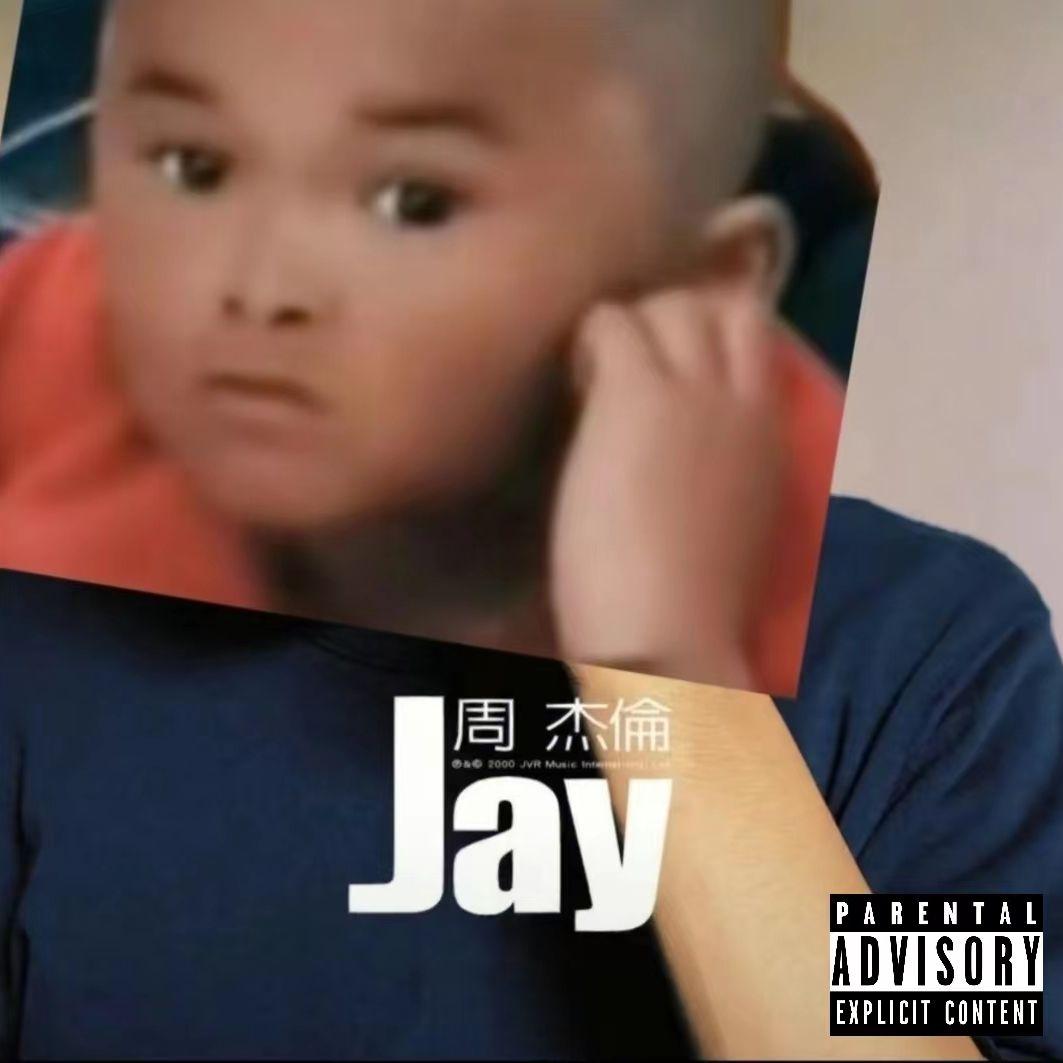 范小勤Fan Xiaoqin(Prod.Paxor)