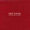 Eric Kwok Collection专辑