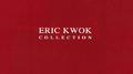 Eric Kwok Collection专辑