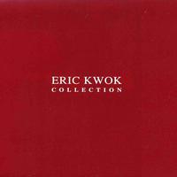 生日快乐 - ERIC KWOK (128kbps)