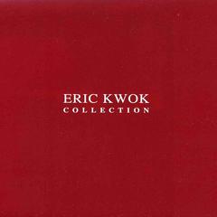 Eric Kwok《生日快乐吉他谱》C调_音色纯净通透