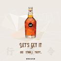 行酒令“Let's get it" (SGV beat Remix)