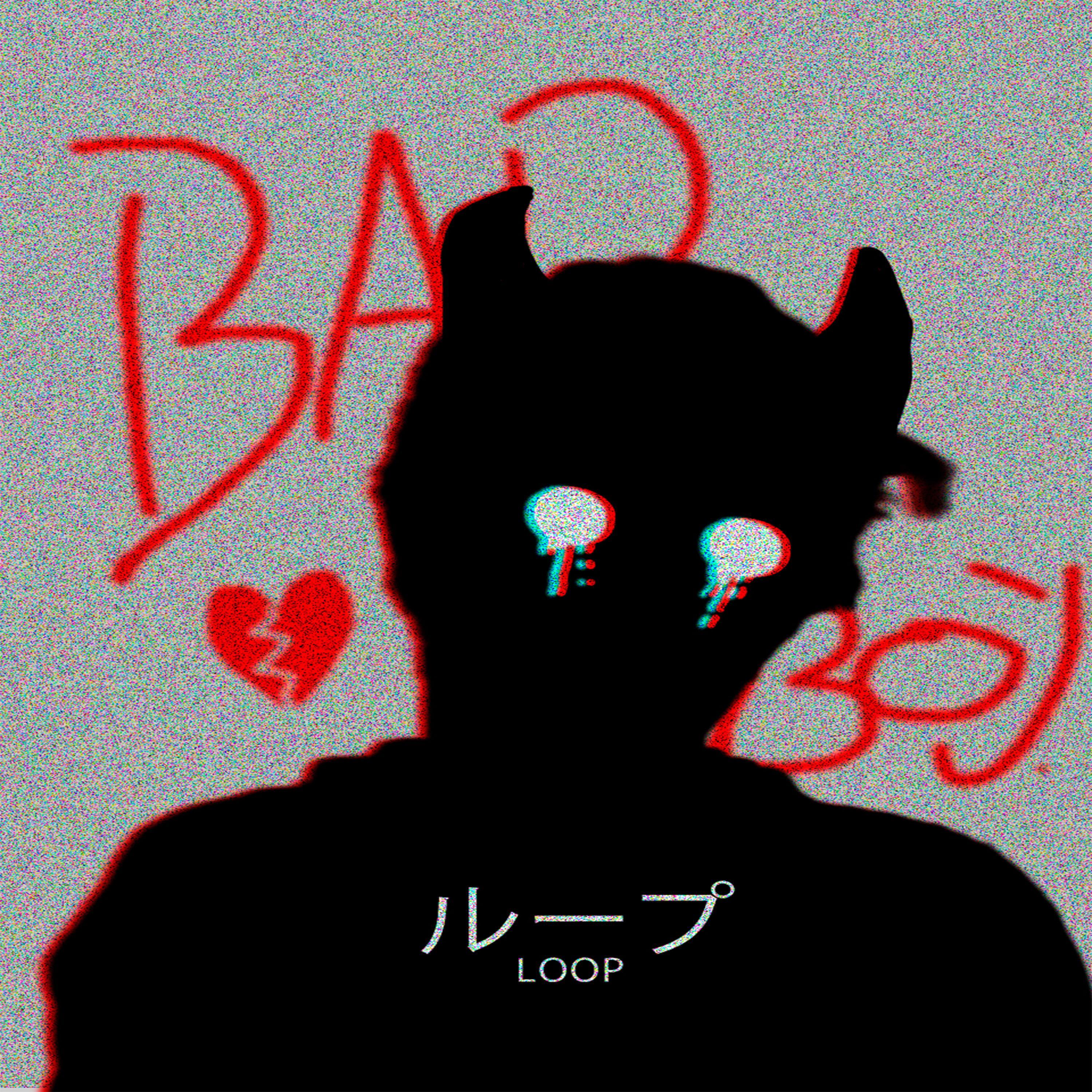 Bad Boy