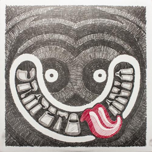 Drapetomania (Clean Edits)