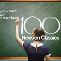 100 Revision Classics专辑
