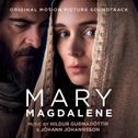 Mary Magdalene (Original Motion Picture Soundtrack)专辑