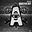 Master Key专辑