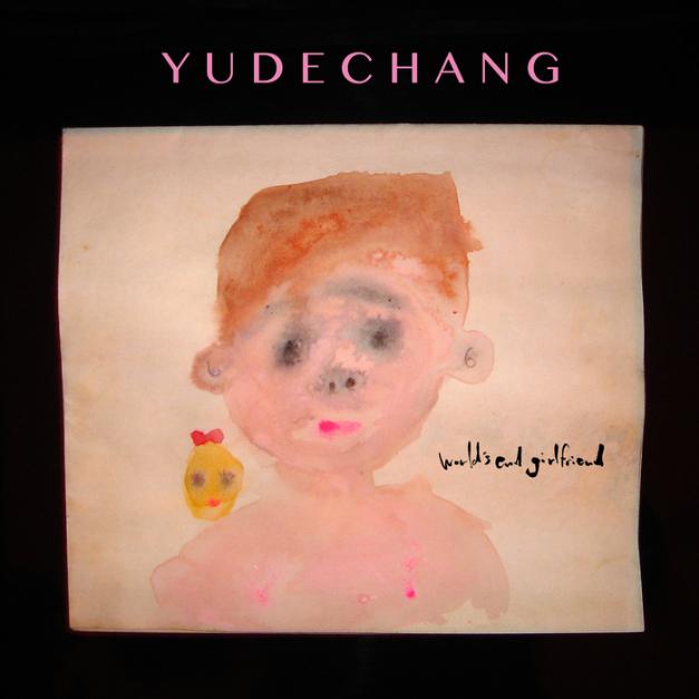 YUDECHANG专辑