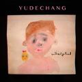 YUDECHANG