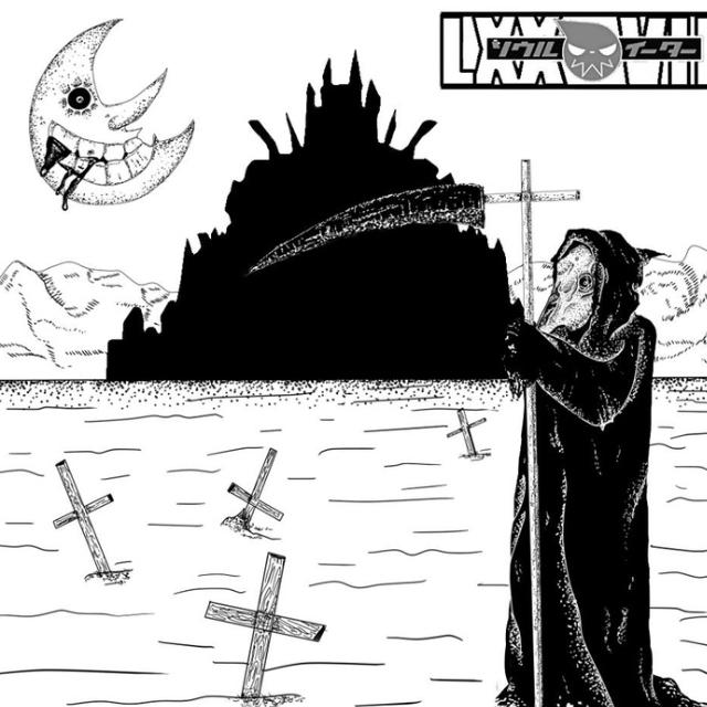 Drone Eater