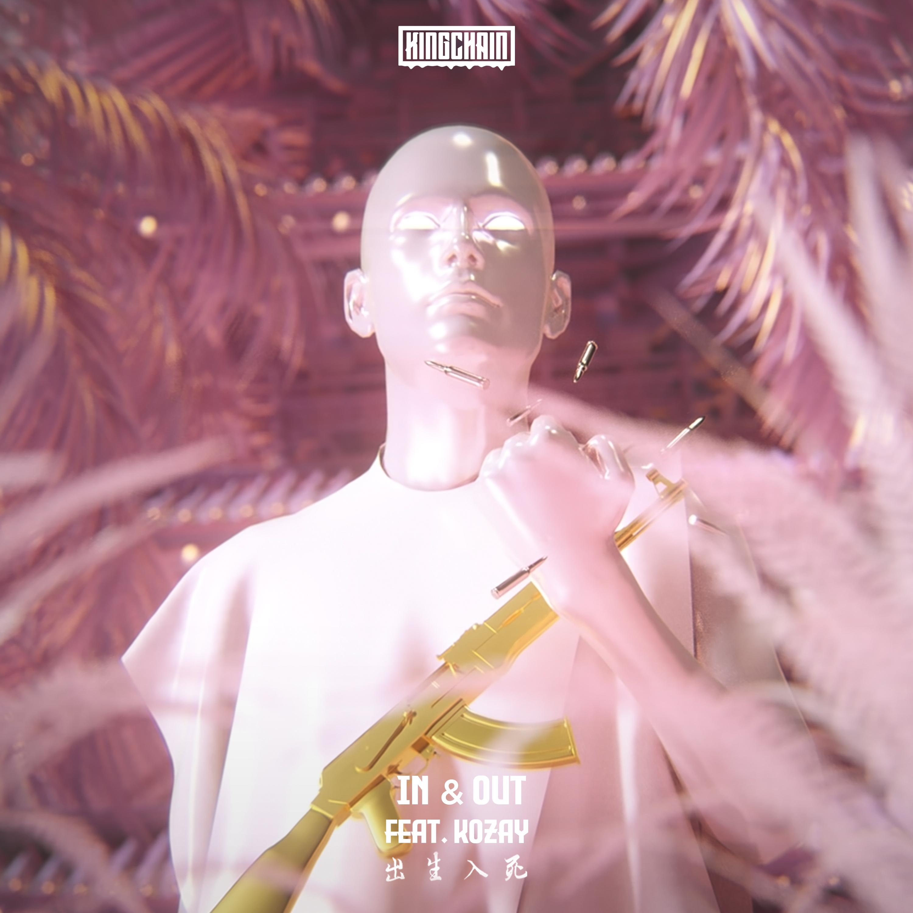 IN & OUT (feat. KOZAY)