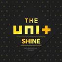 THE UNI+ Shine专辑