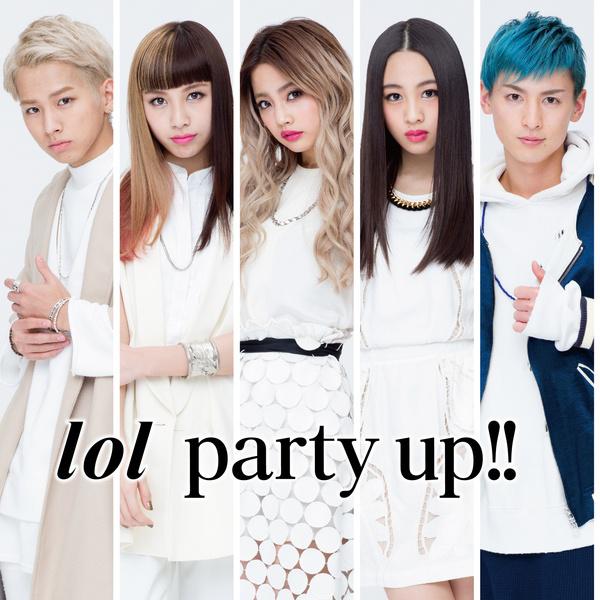 party up!!专辑