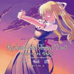 KeySoundsLabel ArrangeCD vol.1专辑