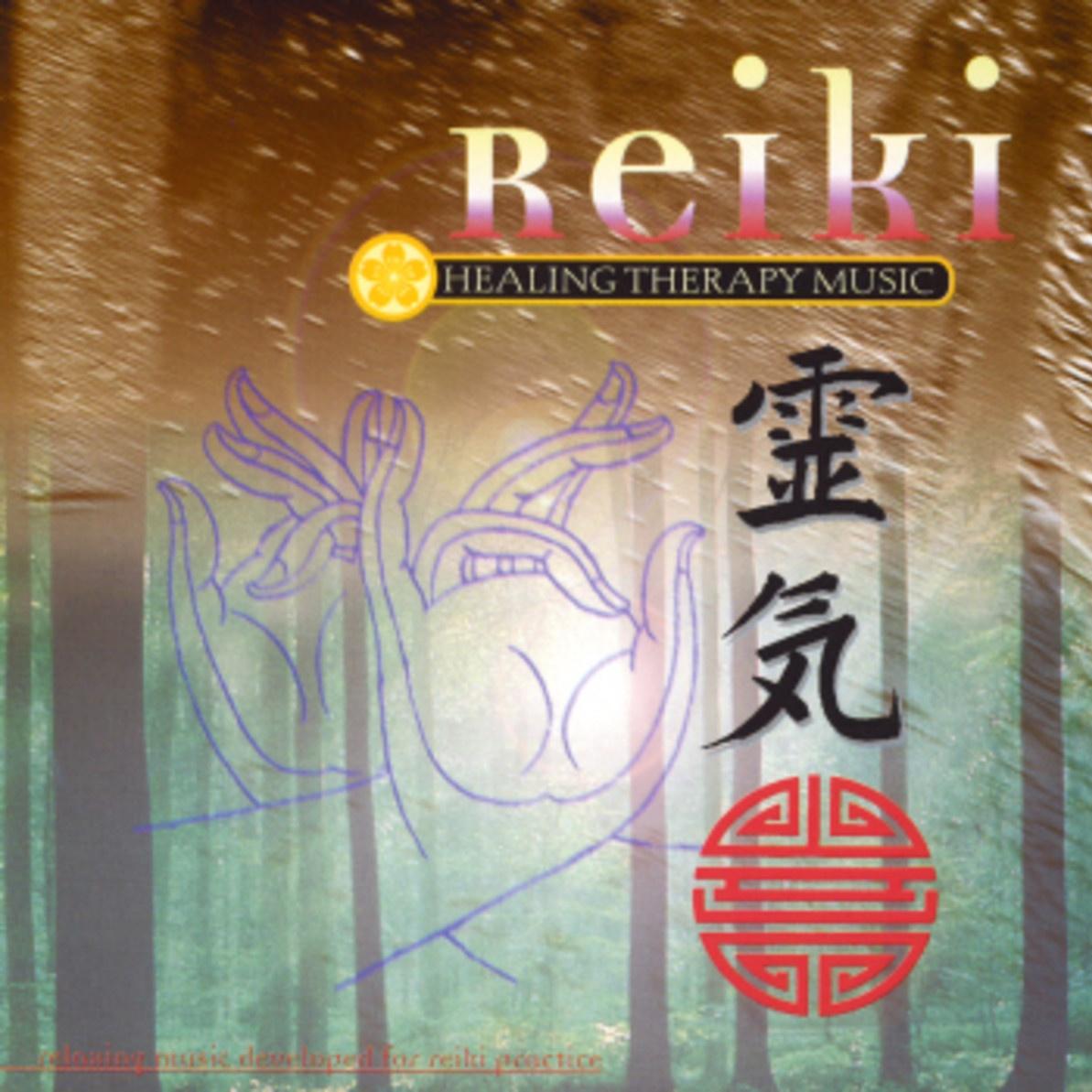 Healing Therapy Music: Reiki