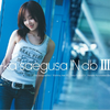 U-ka saegusa IN db III专辑